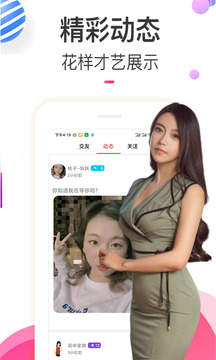 樱桃视频app免费版