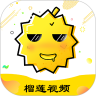 榴莲视频最新版
