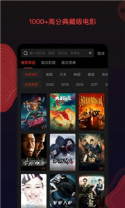 铁牛tv