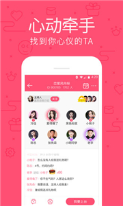 9uu直播