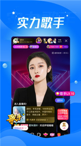 音音live