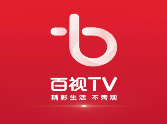 百视TV手机版下载