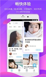 葫芦娃短视频