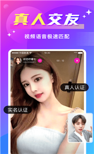 海角社区app