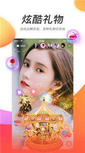 快三直播