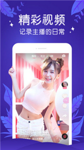 sis视频
