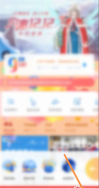 厦门航空app