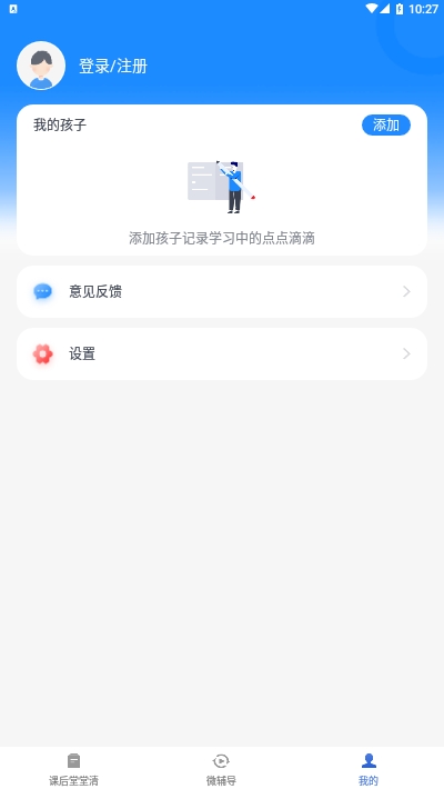 和教育学习.jpg