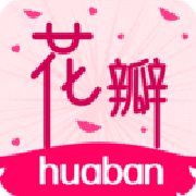 花瓣直播