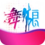 22TV舞娘直播APP 1.0.3 安卓版