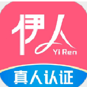 伊人
