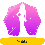 春雨直播免费视频直播