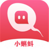 小蝌蚪app旧版下载免费大全