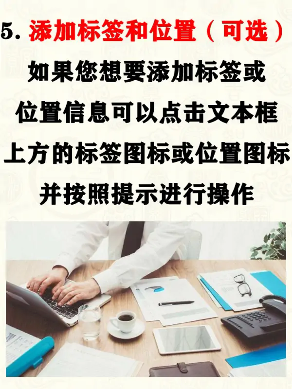 Twitter官网下载