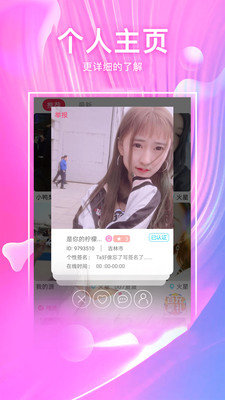快猫短视频app最新版