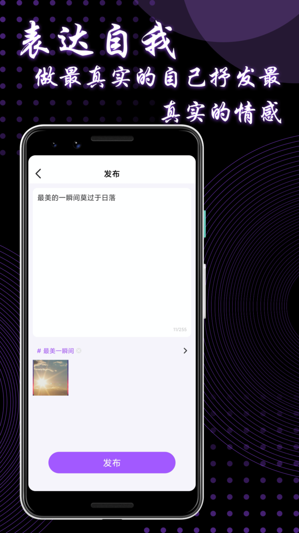 9uu社区有你有我足矣