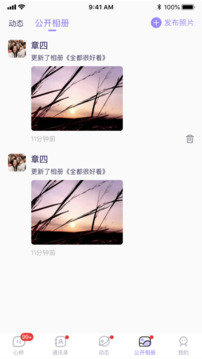 心桥