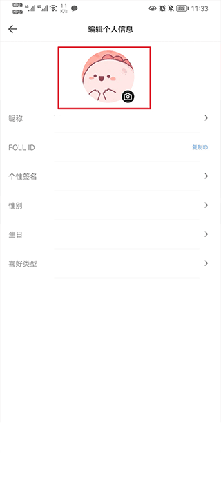 FOLL