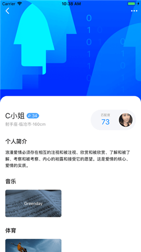 91抖音破解版apk