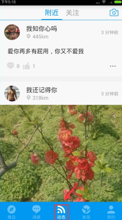 小蓝视频gtv深夜爱看播放器