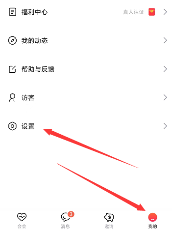 37uu游戏