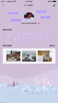 泡芙轻量版2024