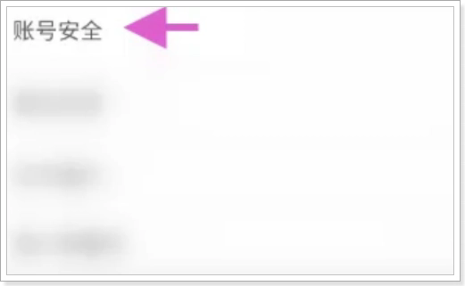 花季v3.060