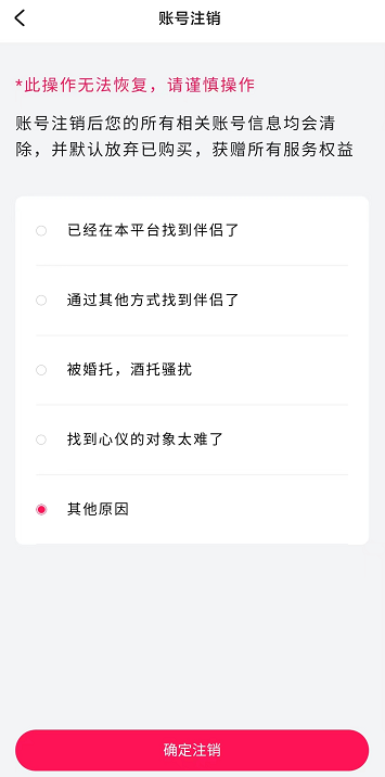 37uu游戏