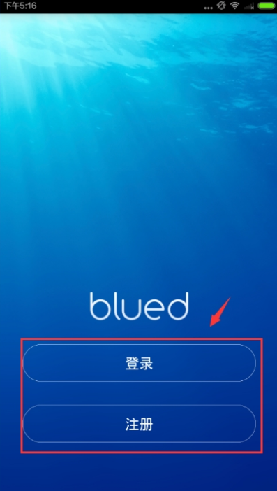 小蓝视频gtv深夜爱看播放器