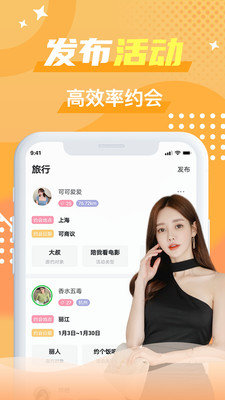抖阴2024最新版