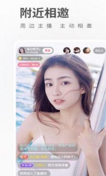 豆奶视频会员版