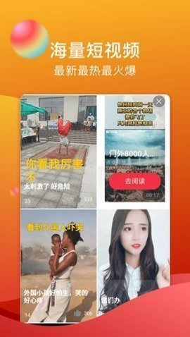hjca16海角
