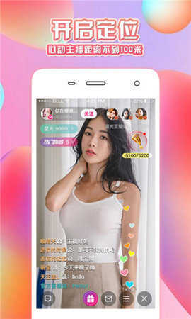 抖抈短视频app