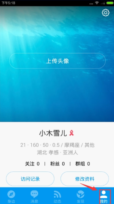 小蓝视频gtv深夜爱看播放器