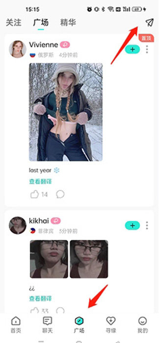37uu游戏