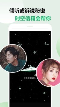lutube轻量版免费版