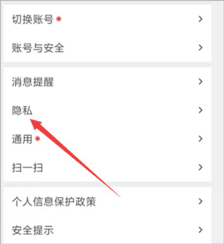 小蓝gtv最新版