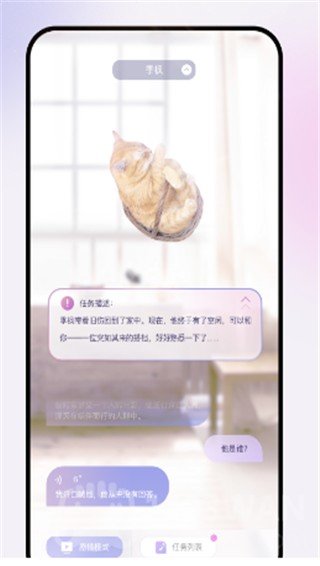 glow无防沉迷版本