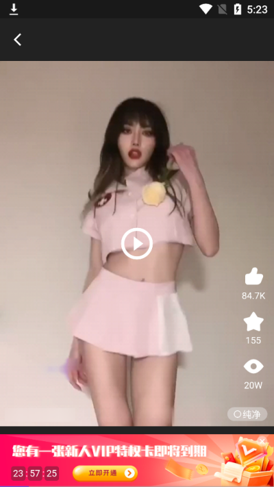 onlyyou原创版本
