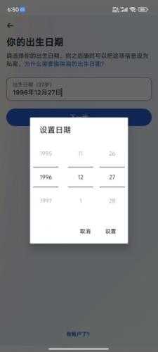 facebook官方版