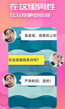 快猫短视频最新版