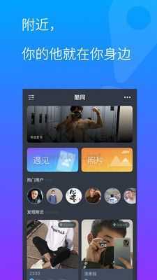 gtv小蓝轻量版下载