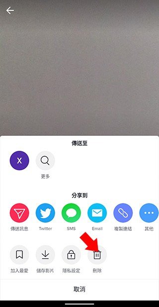 tiktok免费版