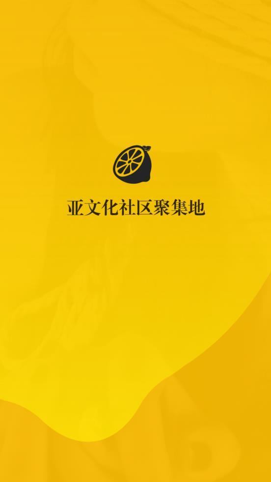 西檬之家smon王竹子版