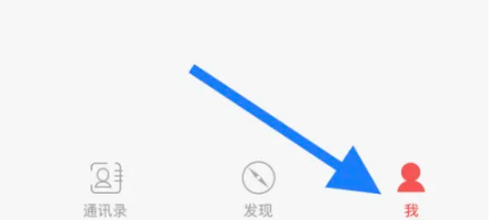 北瓜电话