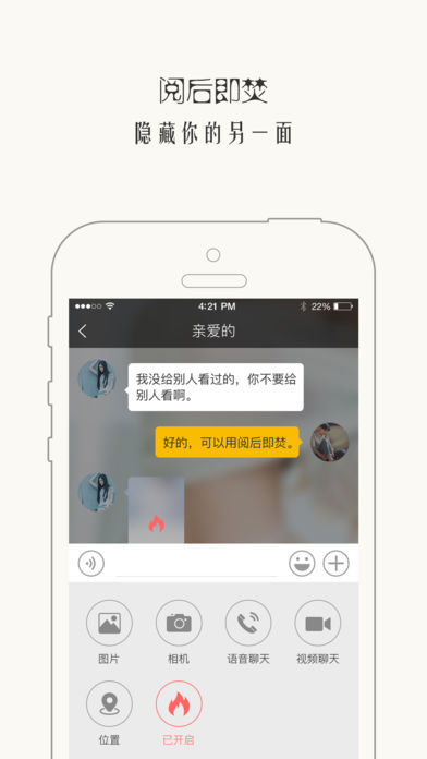 西檬之家smon官网app