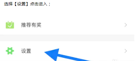 北瓜电话