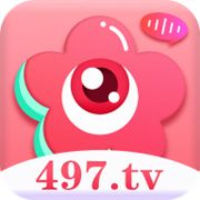 花芯直播2023最新版