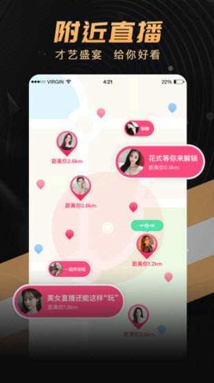 onlyyou原创短视频