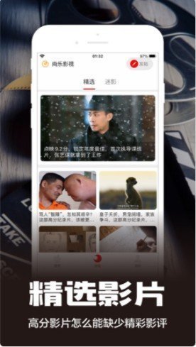 糟老头至尊版最新版本